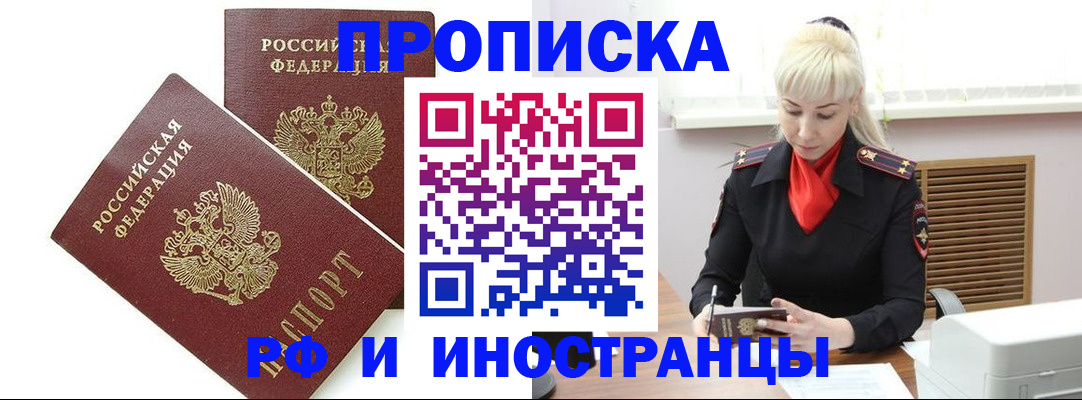 форма 3 в Кузнецке