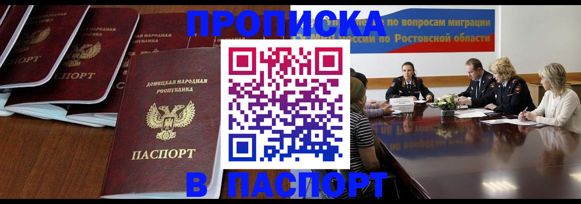 форма 3 в Кузнецке